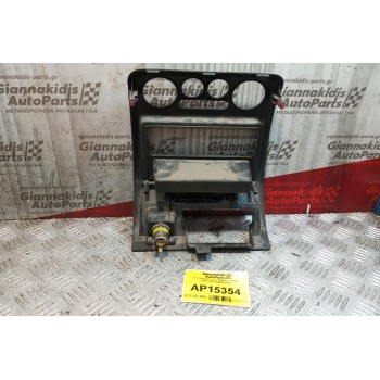 Κονσόλα Κεντρικη Daihatsu Terios 2002-2006 55406-87405