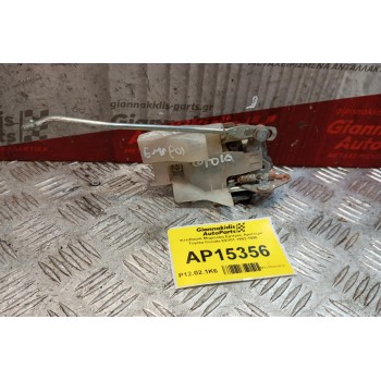 Κλειδαριά Μηχανικη Εμπρος Αριστερα Toyota Corolla EE101 1992-1996