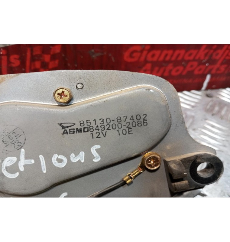 Μοτέρ Υαλοκαθαριστήρων Πισω Daihatsu Terios 2002-2006 2 pins 85130-87402