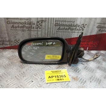 Καθρέπτης Ηλεκτρικός Εμπρος Αριστερα Suzuki Swift 1989-1996 3 pins
