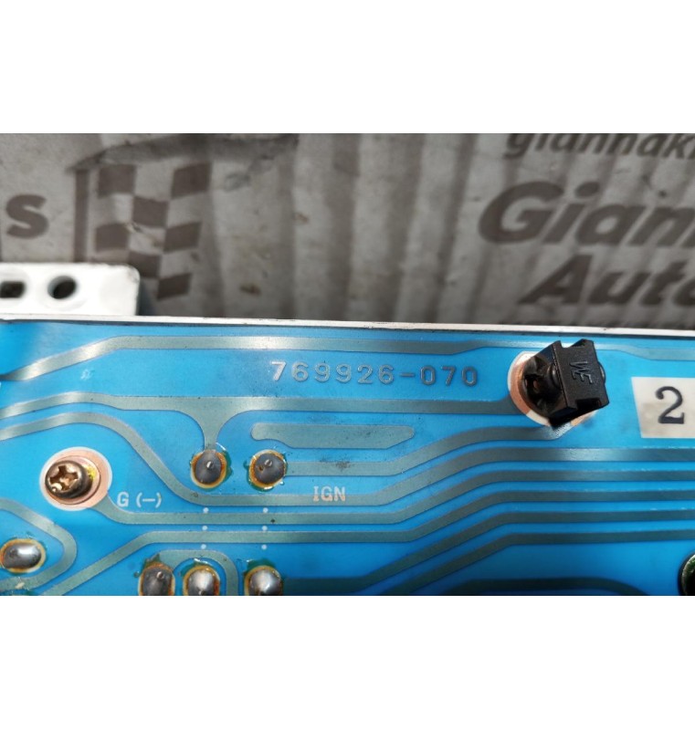 Καντράν - Κοντέρ Mazda Demio 1998-2000  2 Φις 769926-070