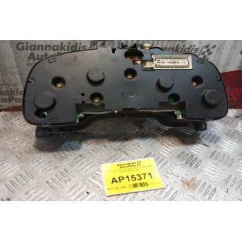 Καντράν - Κοντέρ Opel Astra G 1998-2004 09130758YE 1 Φις