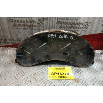 Καντράν - Κοντέρ Opel Corsa B 1993-2000 1 Φις 87001297