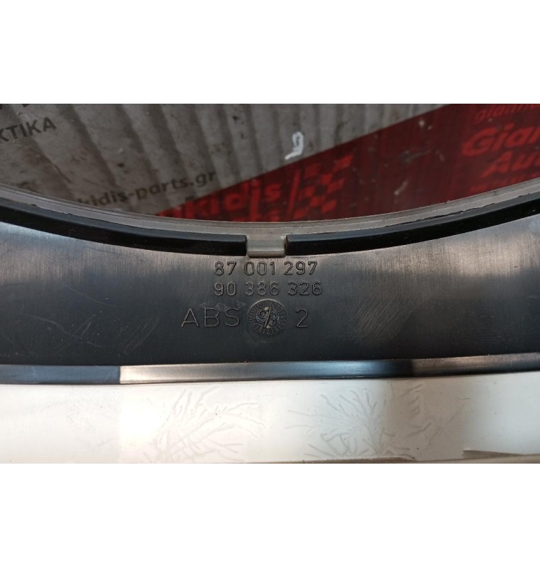 Καντράν - Κοντέρ Opel Corsa B 1993-2000 1 Φις 87001297