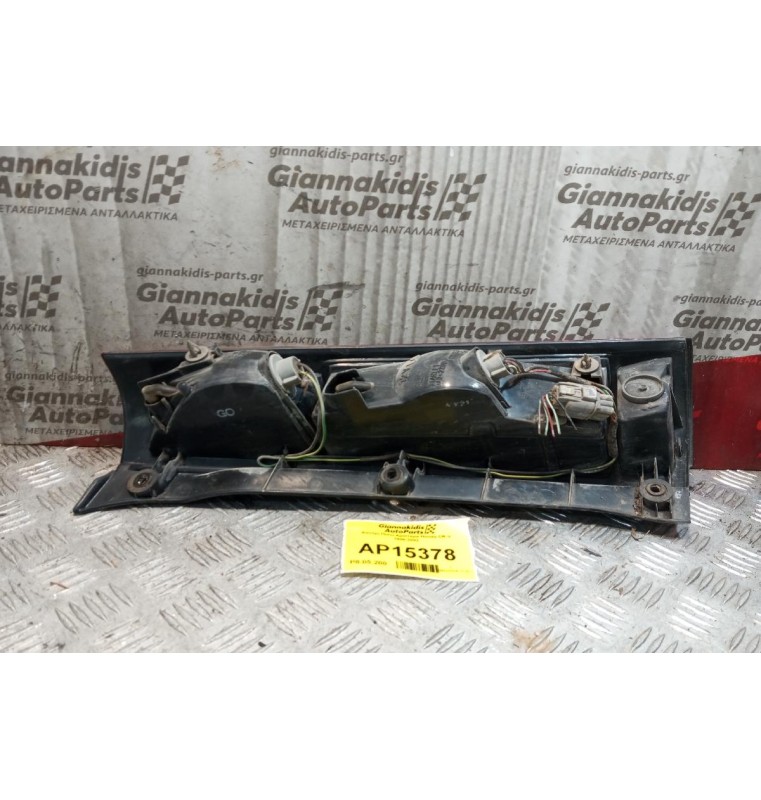 Φανάρι Πίσω Αριστερα Honda CR-V 1996-2002