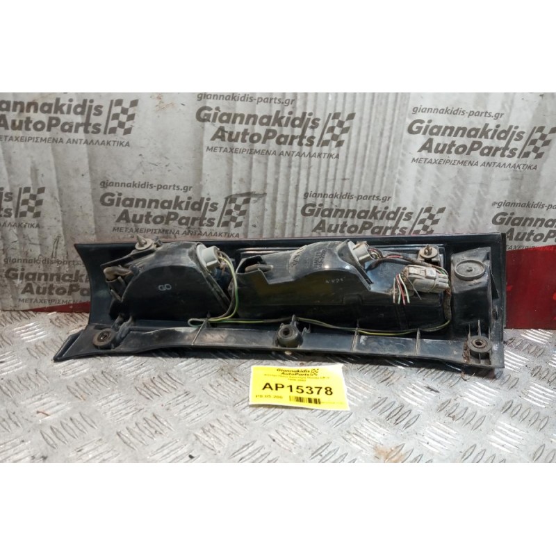 Φανάρι Πίσω Αριστερα Honda CR-V 1996-2002