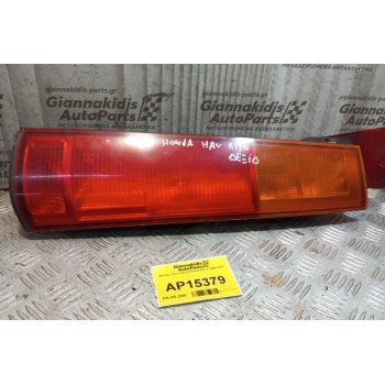 Φανάρι Πίσω Δεξια Honda CR-V 1996-2002