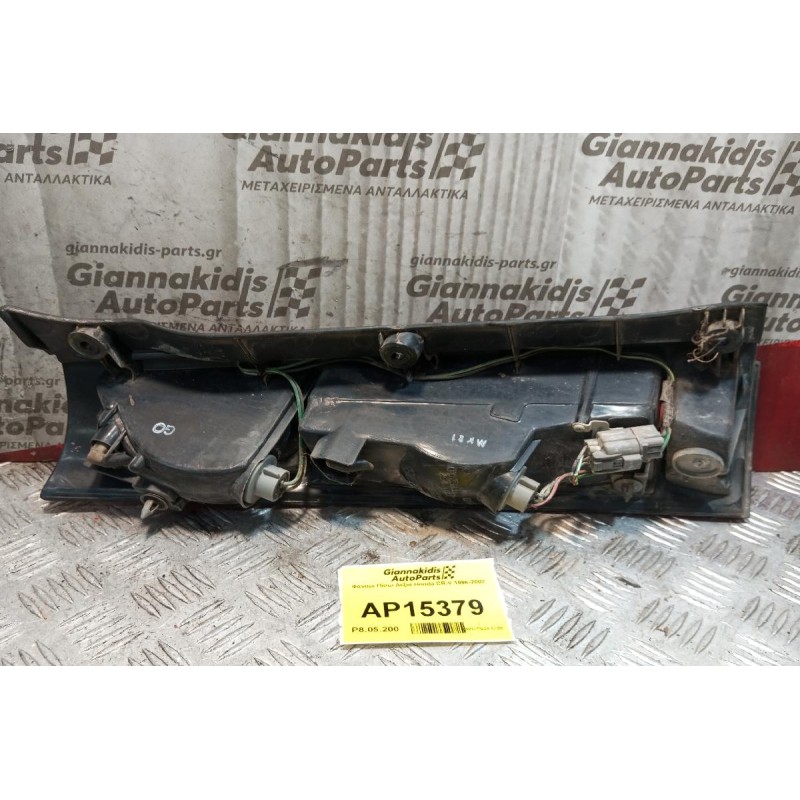 Φανάρι Πίσω Δεξια Honda CR-V 1996-2002