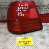 Φανάρι Φτερου Πίσω Αριστερα Suzuki Swift 1993-1995