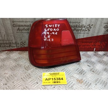Φανάρι Φτερου Πίσω Αριστερα Suzuki Swift 1993-1995