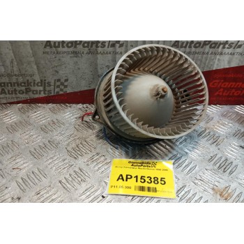 Μοτέρ Καλοριφέρ Mazda Demio 1998-2000