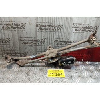 Μοτέρ Υαλοκαθαριστήρων Εμπρος Με Μπρατζα Και Βραχιωνες Seat Leon 1999-2005 5 pins