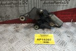 Μοτέρ Υαλοκαθαριστήρων Πισω Seat Leon 1999-2005 4 pins