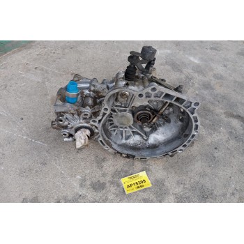 Χειροκίνητο Σασμάν Hyundai Matrix Κωδ.Κινητηρα G4ED 2001-2010