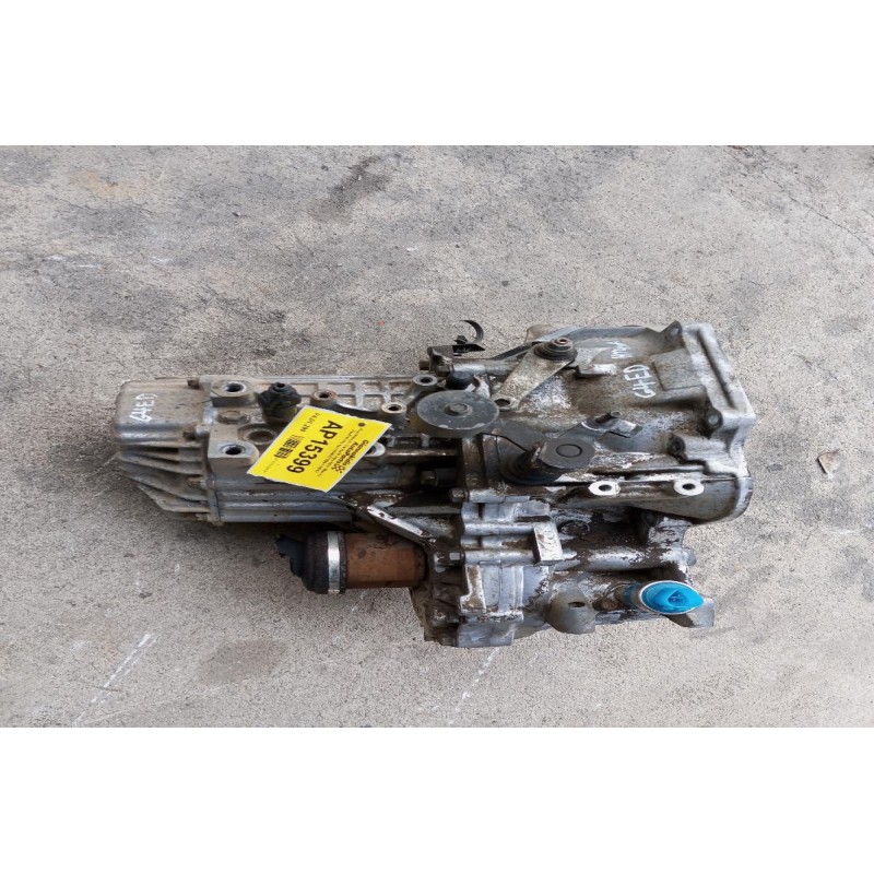 Χειροκίνητο Σασμάν Hyundai Matrix Κωδ.Κινητηρα G4ED 2001-2010