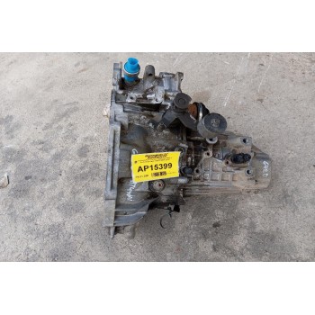 Χειροκίνητο Σασμάν Hyundai Matrix Κωδ.Κινητηρα G4ED 2001-2010