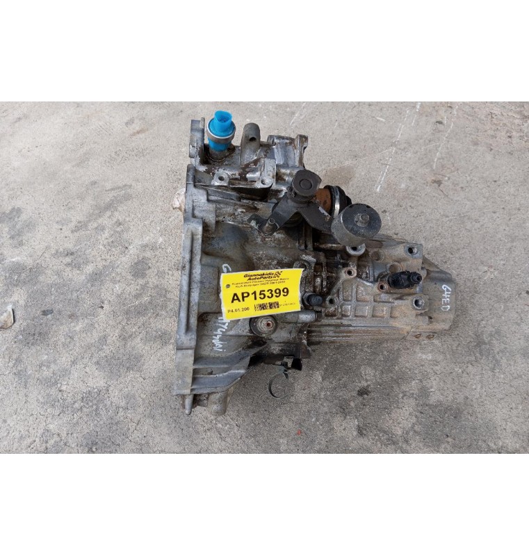 Χειροκίνητο Σασμάν Hyundai Matrix Κωδ.Κινητηρα G4ED 2001-2010