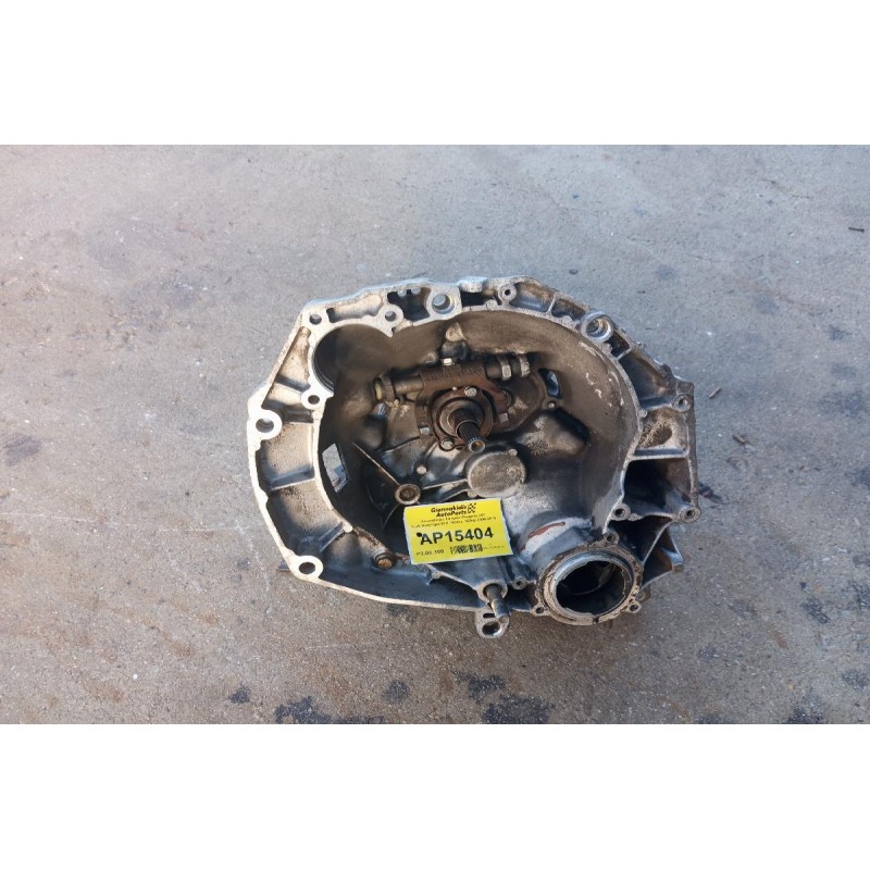 Χειροκίνητο Σασμάν Fiat Cinquecento Κωδ.Κινητηρα 1170A1046 900cc 40hp 1991-1999