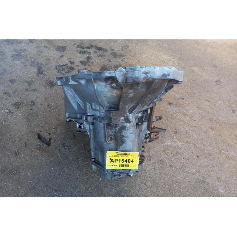 Χειροκίνητο Σασμάν Fiat Cinquecento Κωδ.Κινητηρα 1170A1046 900cc 40hp 1991-1999