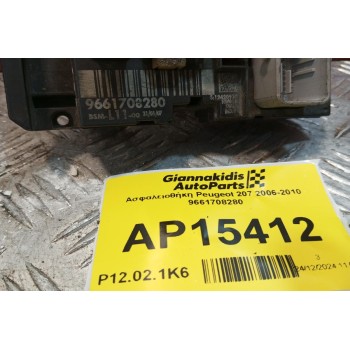 Ασφαλειοθήκη Peugeot 207 2006-2010 9661708280