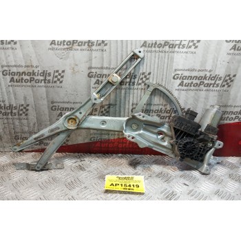 Γρύλλος - Μηχανισμός Παραθύρου Εμπρος Δεξια Opel Astra G 1998-2004 3 ΠΟΡΤΟ 6 pins 90521882