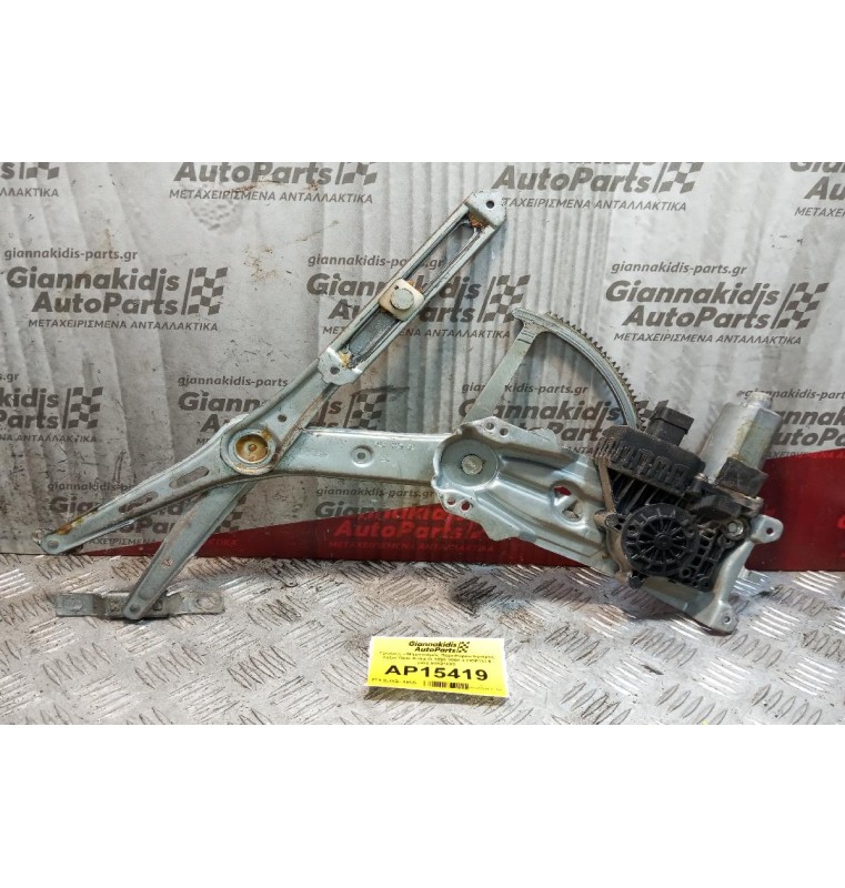 Γρύλλος - Μηχανισμός Παραθύρου Εμπρος Δεξια Opel Astra G 1998-2004 3 ΠΟΡΤΟ 6 pins 90521882