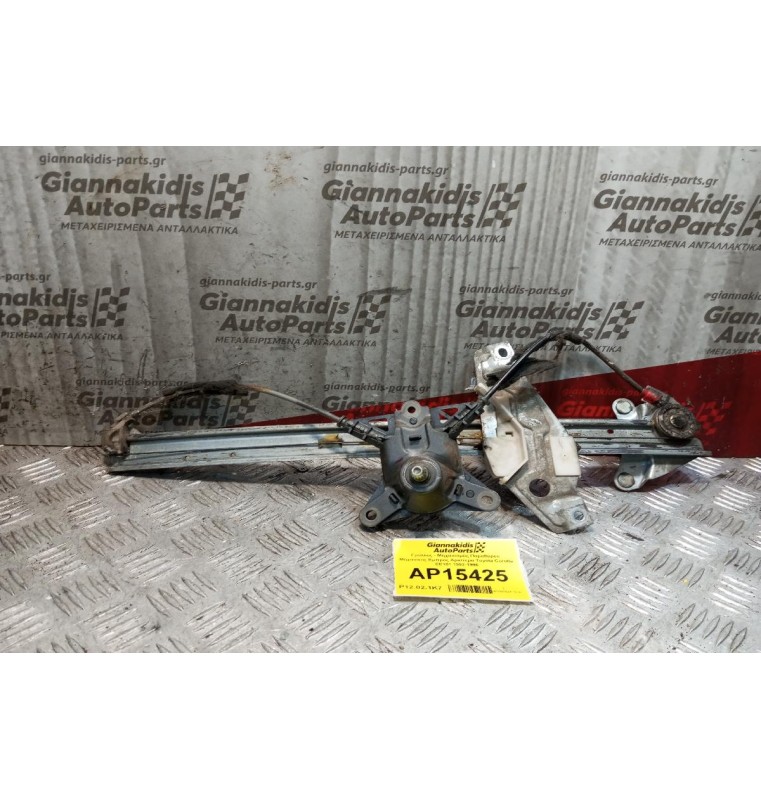 Γρύλλος - Μηχανισμός Παραθύρου Μηχανικος Εμπρος Αριστερα Toyota Corolla EE101 1992-1996