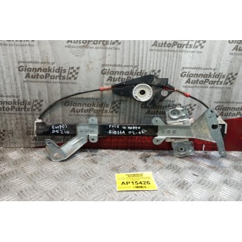 Γρύλλος - Μηχανισμός Παραθύρου Χωρις Μοτερ Εμπρος Δεξια Ford Fiesta 2002-2007 2S61A23200