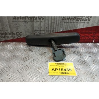 Καθρέφτης Εσωτερικός Mitsubishi Lancer 1997-2004