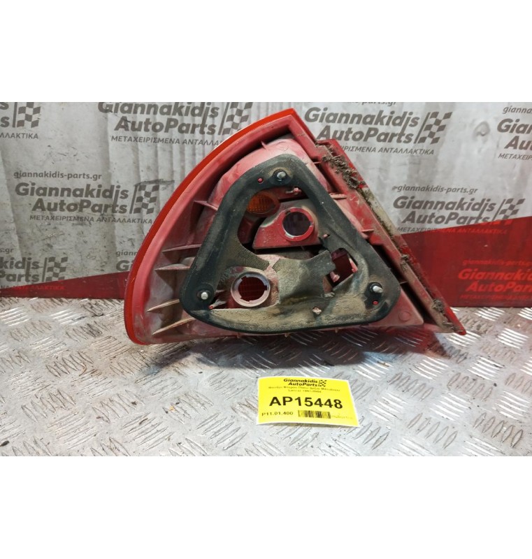 Φανάρι Φτερου Πίσω Δεξια Mitsubishi Lancer 1997-2004