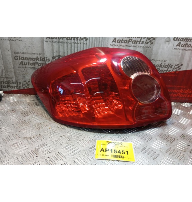 Φανάρι Πίσω Αριστερα Toyota Auris 2006-2010