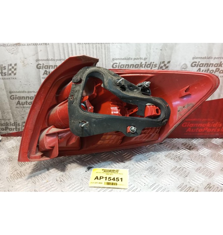 Φανάρι Πίσω Αριστερα Toyota Auris 2006-2010