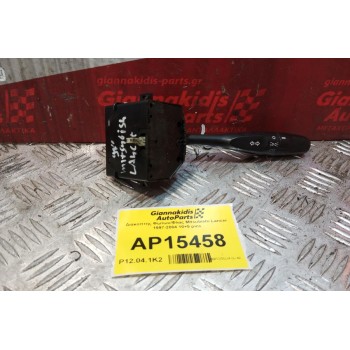 Διακόπτης Φωτων/Φλας Mitsubishi Lancer 1997-2004 10+5 pins
