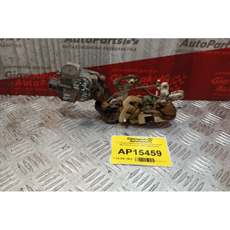 Διακόπτης Φωτων/Φλας Mitsubishi Lancer 1997-2004 10+5 pins