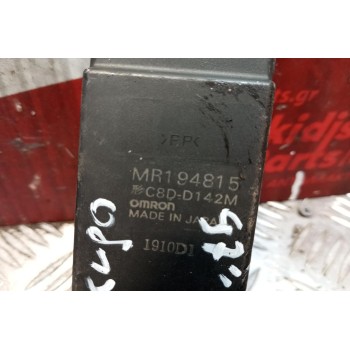 Διακόπτες Παραθυρων/Κλειδωματος Mitsubishi Lancer 1997-2004 8 pins MR194815