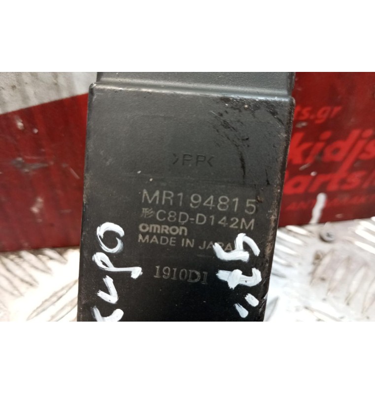 Διακόπτες Παραθυρων/Κλειδωματος Mitsubishi Lancer 1997-2004 8 pins MR194815