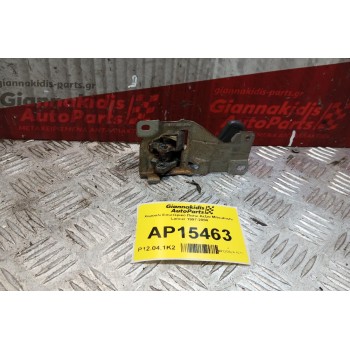 Χερούλι Εσωτερικό Πισω Δεξια Mitsubishi Lancer 1997-2004