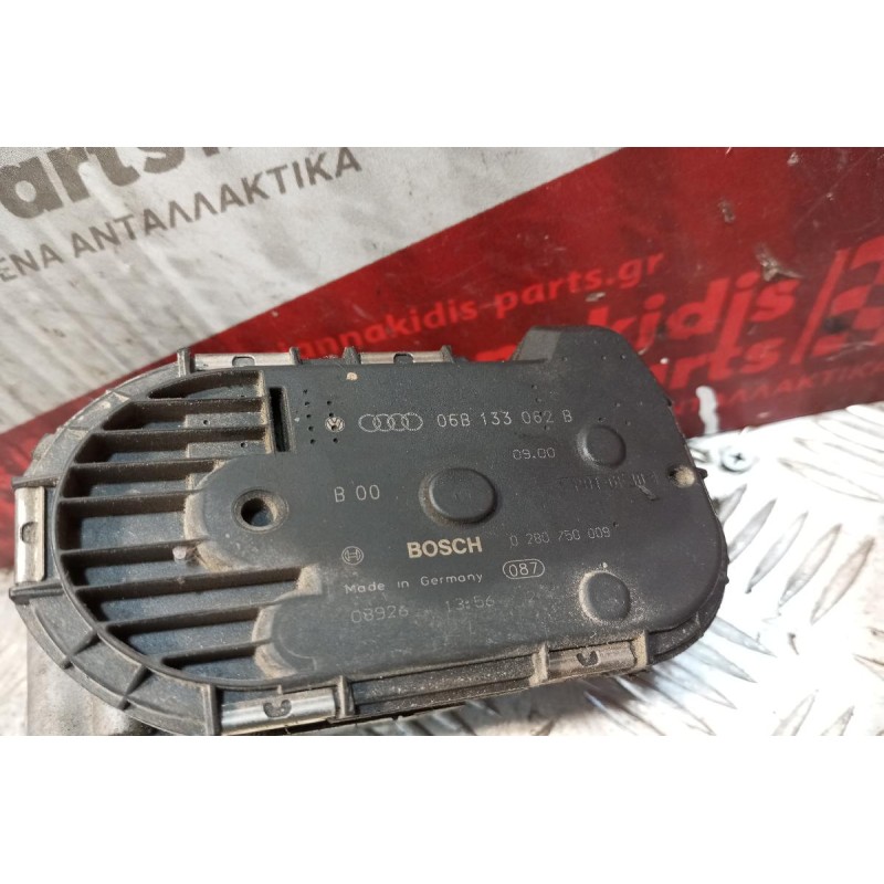 Πεταλούδα Γκαζιού Audi A4 1995-2001 06B133062B 6 pins