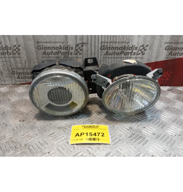 Φανάρι Εμπρός Δεξια Bmw E34 1988-1995