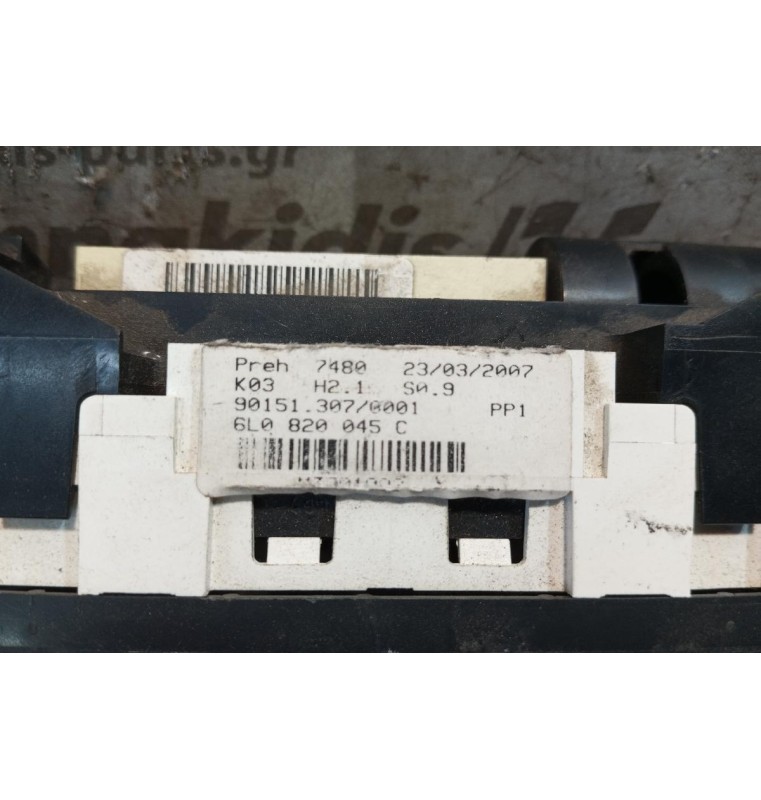 Χειριστήριο Κλιματισμού Seat Ibiza 2002-2006 18+16+5 pins 6L0820045C