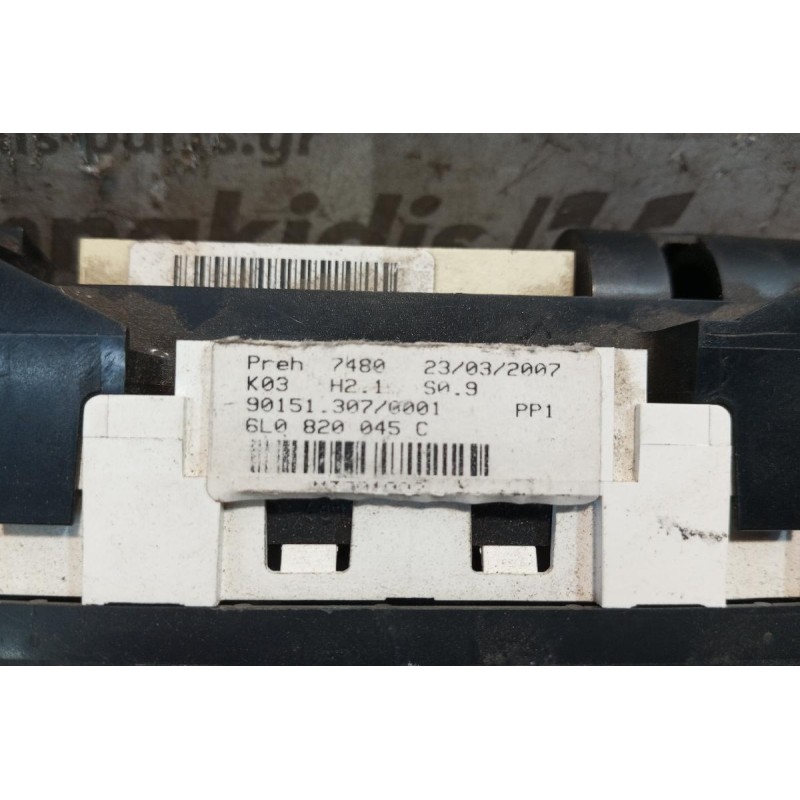 Χειριστήριο Κλιματισμού Seat Ibiza 2002-2006 18+16+5 pins 6L0820045C
