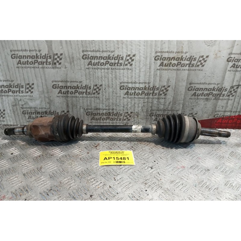 Ημιαξόνιο Αριστερο Κοντο Toyota Yaris Κωδ.Κινητηρα 1ND-TV 2006-2012