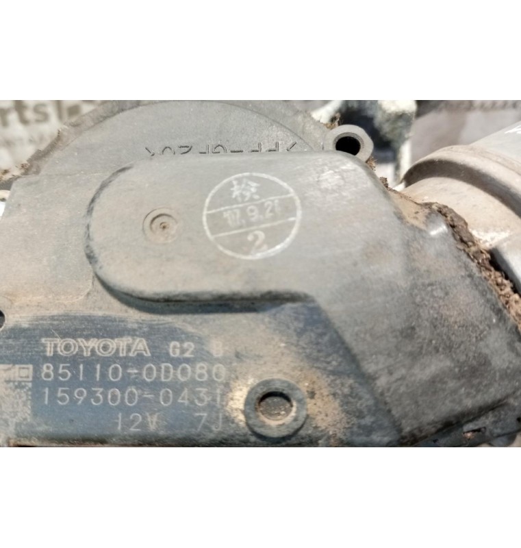 Μοτέρ Υαλοκαθαριστήρων Με Μπρατσα Και Βραχιονες Εμπρος Toyota Yaris 2006-2012 85110-0D080 5 pins