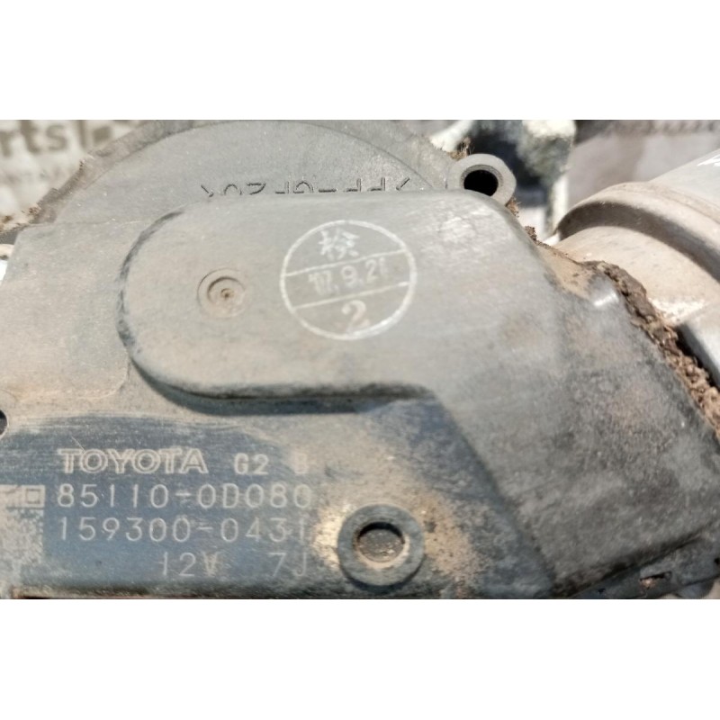 Μοτέρ Υαλοκαθαριστήρων Με Μπρατσα Και Βραχιονες Εμπρος Toyota Yaris 2006-2012 85110-0D080 5 pins