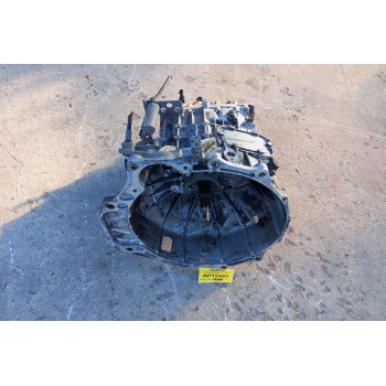 Χειροκίνητο Σασμάν Iveco Daily Κωδ.Κινητηρα 814043C 2800cc 105hp 2003-2006