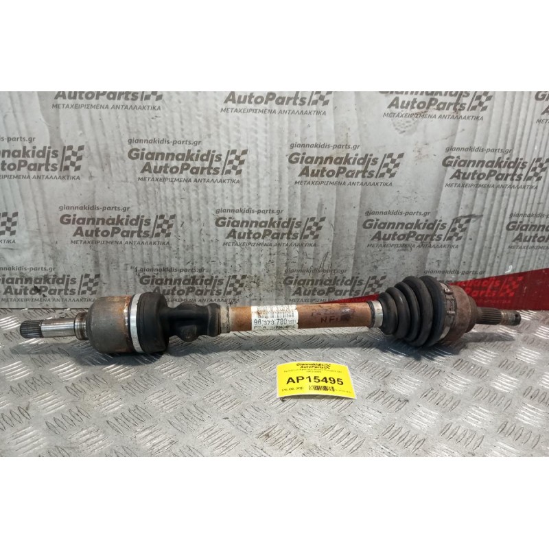 Ημιαξόνιο Αριστερο Κοντο Peugeot 307 Kωδ.Κινητηρα NFU 2002-2005