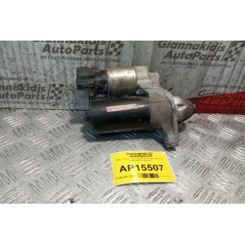 Μίζα Toyota Yaris Κωδ.Κινητηρα 1ND-TV 2006-2012 9 Δοντια