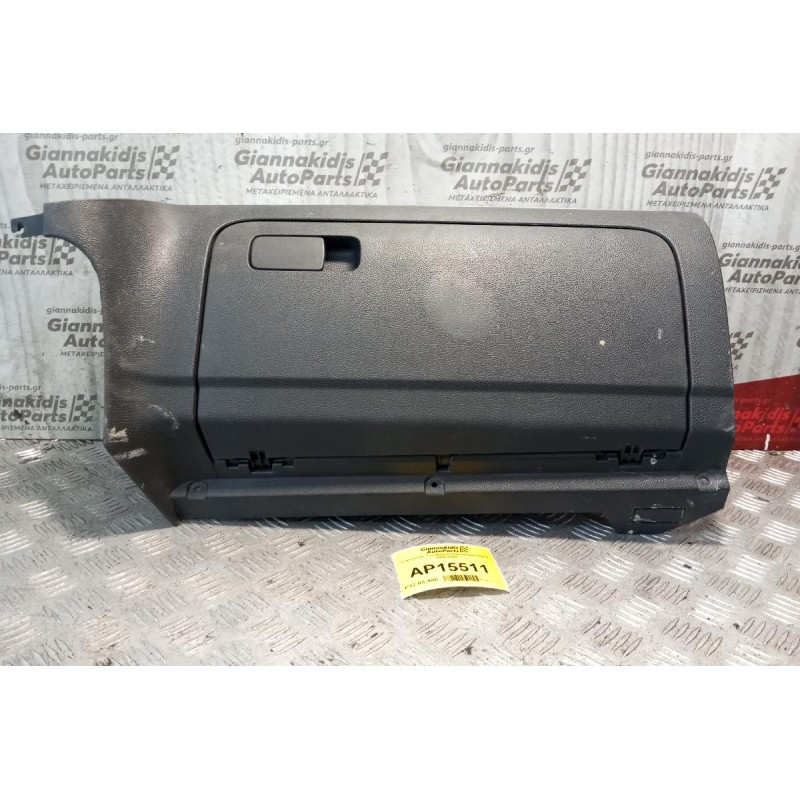 Ντουλαπάκι Συνοδηγου Volkswagen Golf V 2004-2008