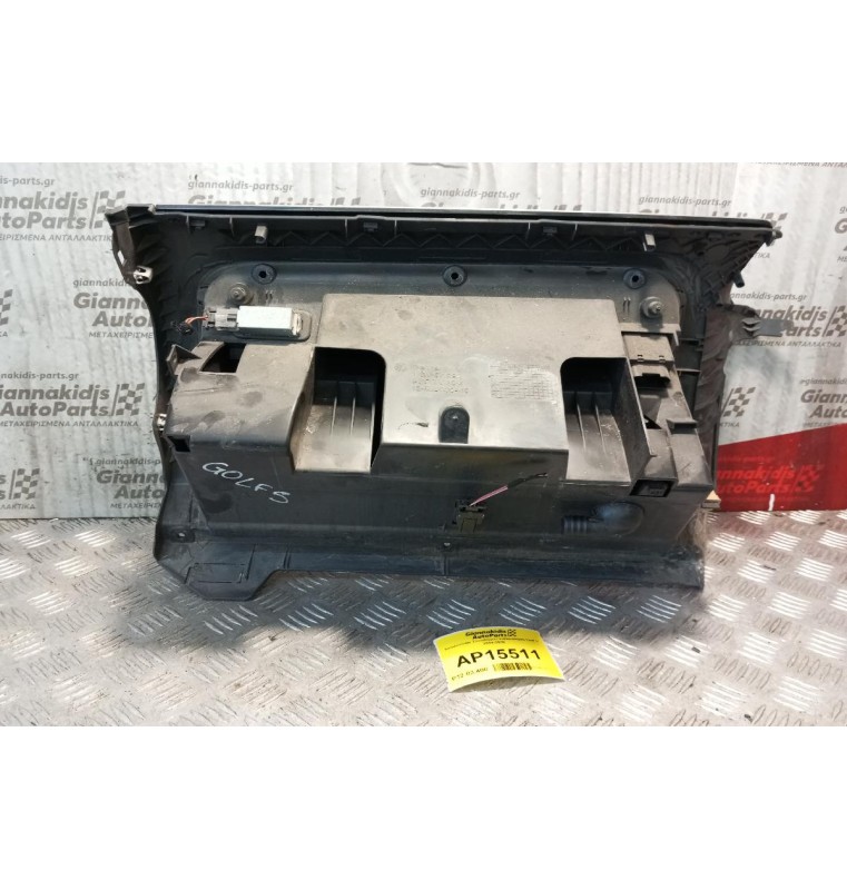 Ντουλαπάκι Συνοδηγου Volkswagen Golf V 2004-2008