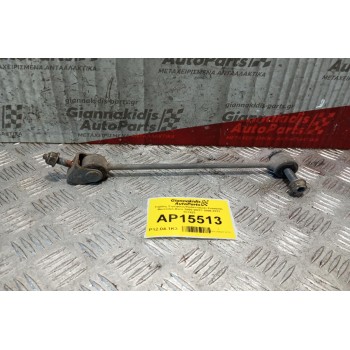 Ράβδος Στρέψεως/Παλανταζακι Ζυγαριας Mercedes-Benz S400 W221 2006-2013 TC1925